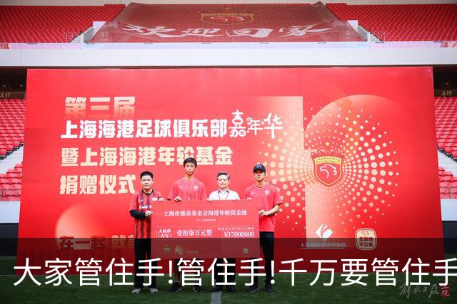 大家管住手!管住手!千万要管住手!后天周一,股市大概率要这样走!