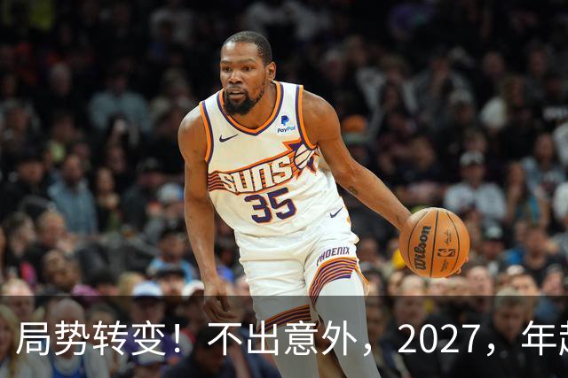 局势转变！不出意外，2027，年起，外卖、网约车、快递将迎来大变动