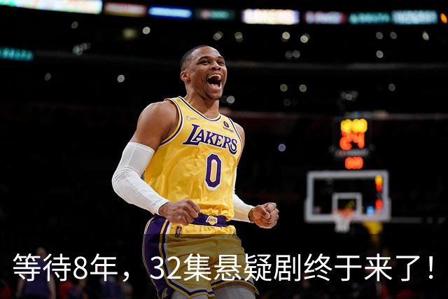 等待8年，32集悬疑剧终于来了！黎明张丰毅出演，值得熬夜追