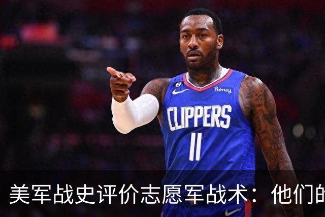 美军战史评价志愿军战术：他们的手榴弹无穷无尽，根本无法躲！